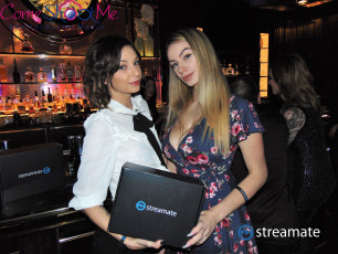 AVN-2019-Streamate-Model-Mixer-070